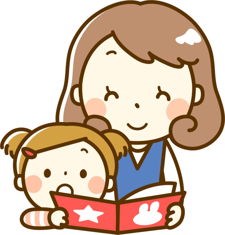 読み聞かせ 子どもが喜ぶおすすめの絵本３選 3歳 5歳 情報メモブログ